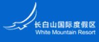 长白山滑雪场品牌logo