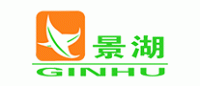 景湖Ginhu品牌logo
