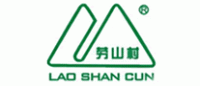 劳山村LAOSHANCUN品牌logo