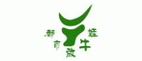 都市放牛娃品牌logo