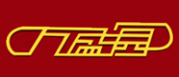 万盛园品牌logo