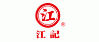 江记豆腐乳品牌logo