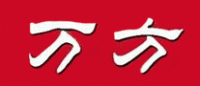 万方腐乳品牌logo