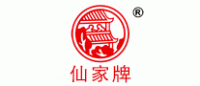 仙家品牌logo