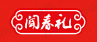 闻春礼品牌logo