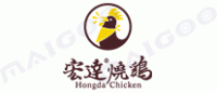 宏达烧鸡品牌logo