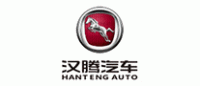 汉腾汽车品牌logo