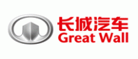 长城汽车GreatWall品牌logo