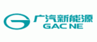 广汽新能源品牌logo