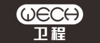 卫程品牌logo