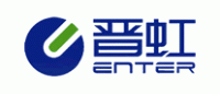 晋虹品牌logo
