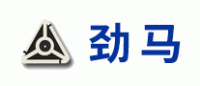 劲马品牌logo