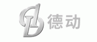 德动品牌logo