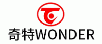 奇特WONDER品牌logo