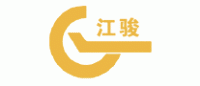 江骏品牌logo