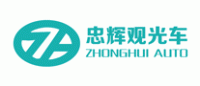 忠辉观光车品牌logo