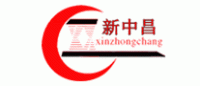 新中昌品牌logo