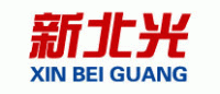 新北光XINBEIGUANG品牌logo