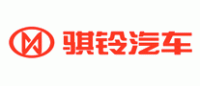 骐铃汽车品牌logo