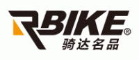 骑达名品RBIKE品牌logo