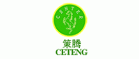 策腾CETENG品牌logo