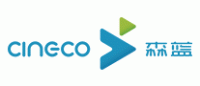 森蓝Cineco品牌logo