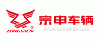 宗申车辆ZONGSHEN品牌logo