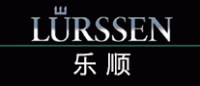 Lurssen乐顺品牌logo
