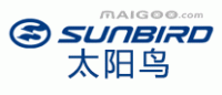 太阳鸟Sunbird品牌logo