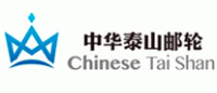 中华泰山邮轮品牌logo