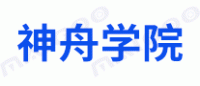 神舟学院品牌logo