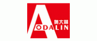 奥大林AODALIN品牌logo