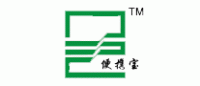 便携宝TM品牌logo
