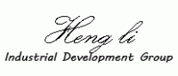 恒立HengLi品牌logo