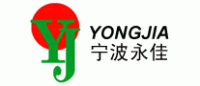 永佳YONGJIA品牌logo