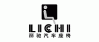 丽驰汽车座椅LICHI品牌logo
