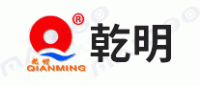 乾明QIANMING品牌logo