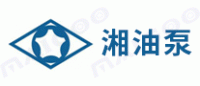 湘油泵品牌logo