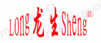 龙生longsheng品牌logo