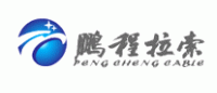 鹏程拉索品牌logo