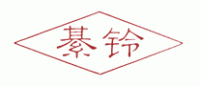 綦铃品牌logo