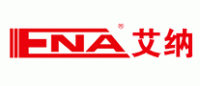 艾纳IIENA品牌logo