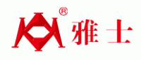 雅士YASHI品牌logo