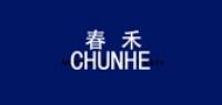 chunhe品牌logo