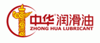 中华润滑油ZHONGHUA品牌logo