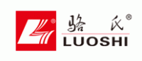 骆氏LUOSHI品牌logo