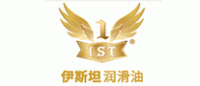 IST润滑油品牌logo