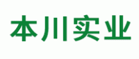 本川品牌logo