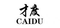 才度品牌logo