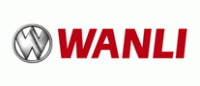 万力Wanli品牌logo